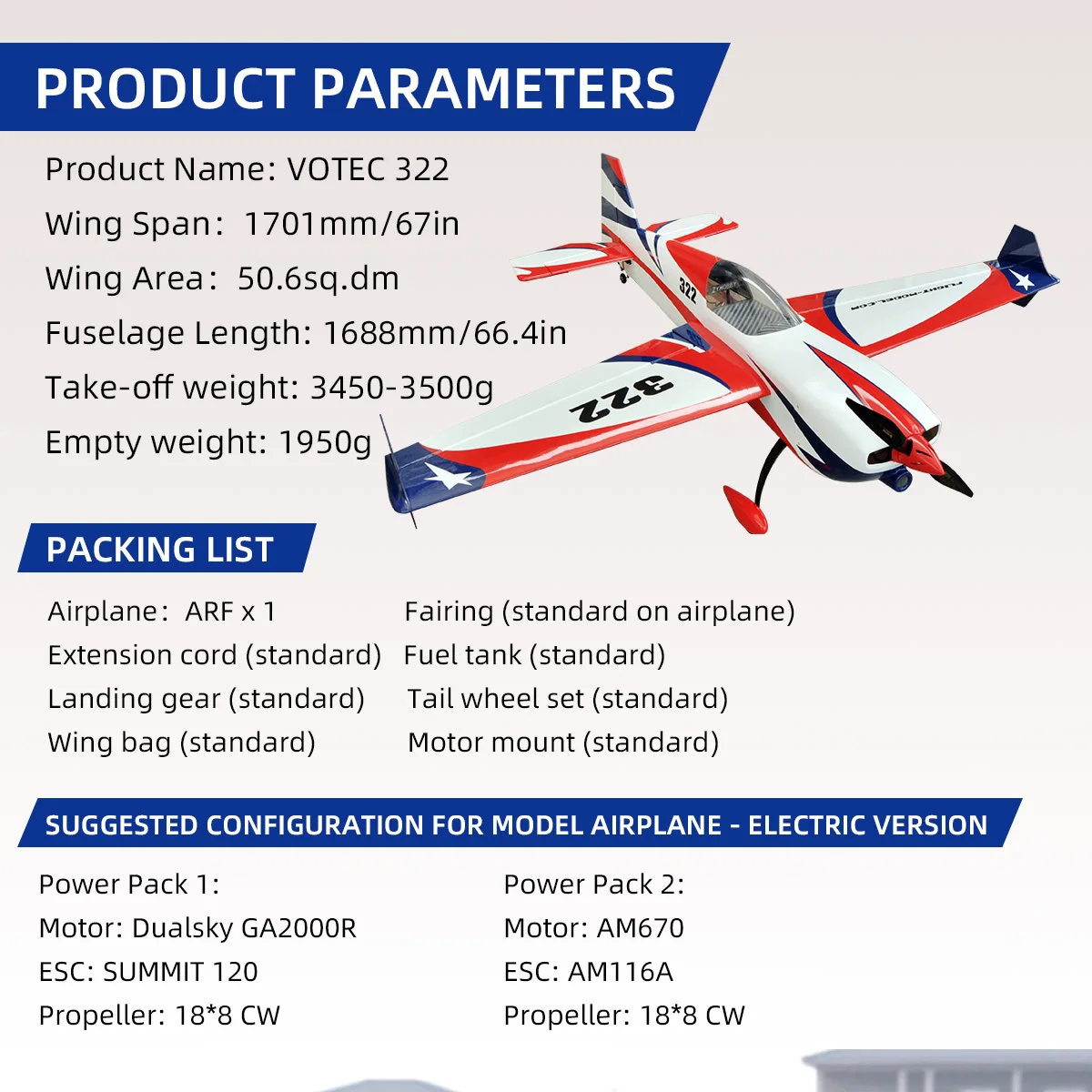 VOTEC 322 67 дюймов самолёт с неподвижным крылом Balsa Wood на бензине RC модель самолета