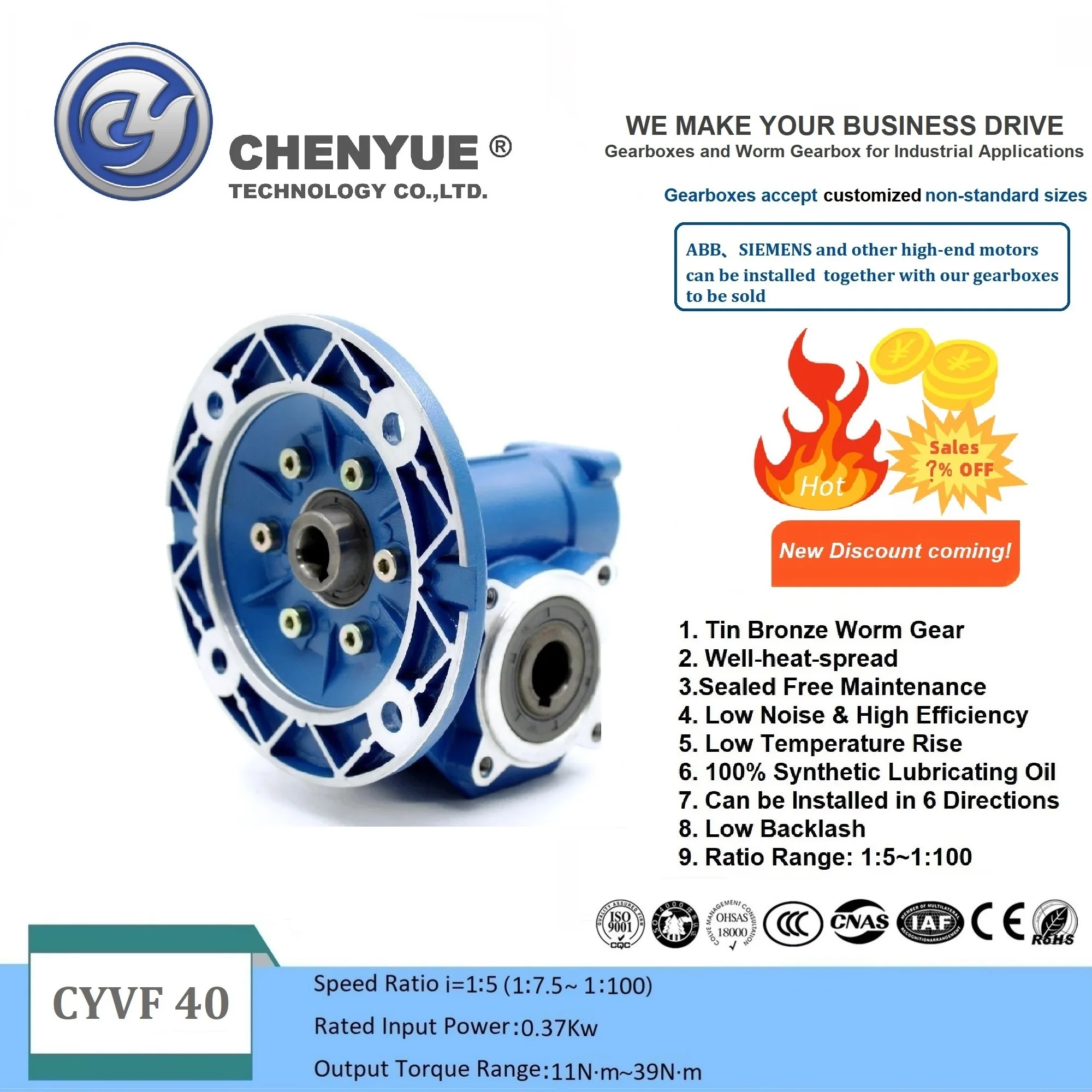 CHENYUE червячная коробка передач NMVF40 вход 9/11/14 мм выход 18 соотношение 5:1/100:1