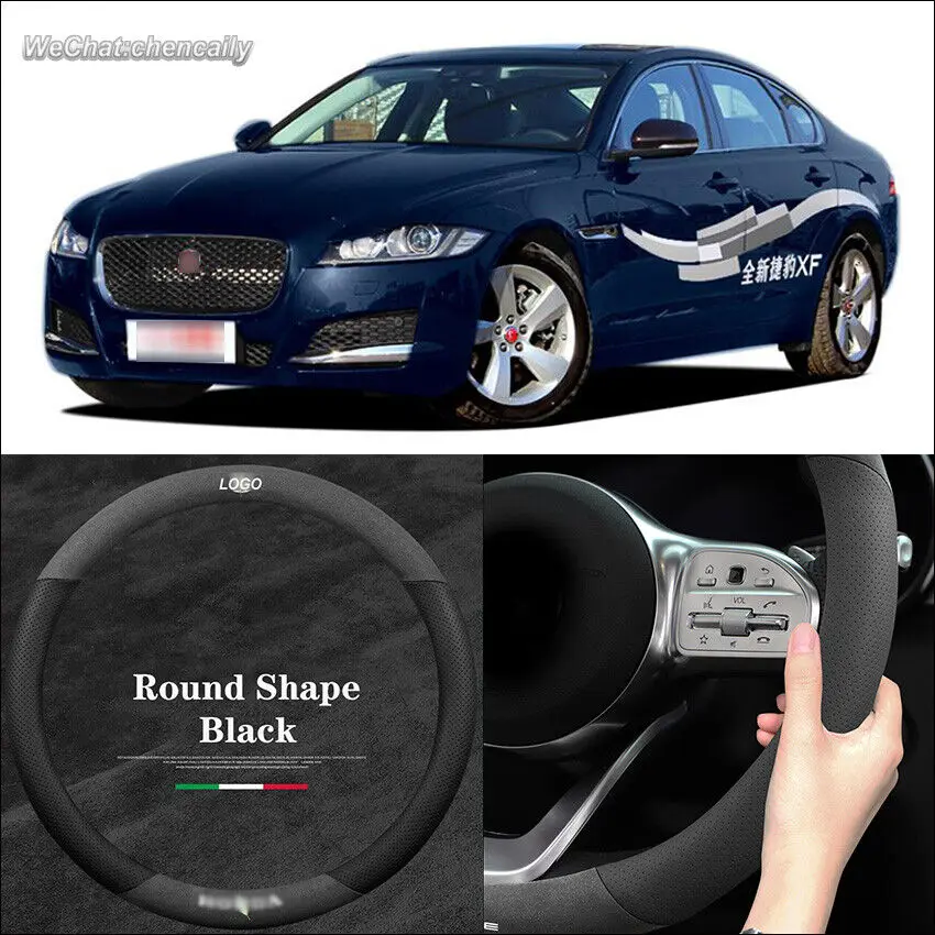 

Non-slip Durable Black Suede Leather Car Steering Wheel Cover Wrap For Jaguar XF