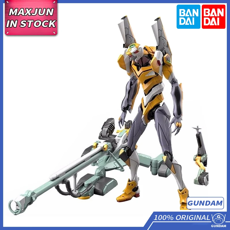 Оригинальная модель MAXJUN BANDAI GUNDAM EVA00, прототип EVA, обычная модель DX, Мужская пушка, аниме фигурка, коллекционные игрушки