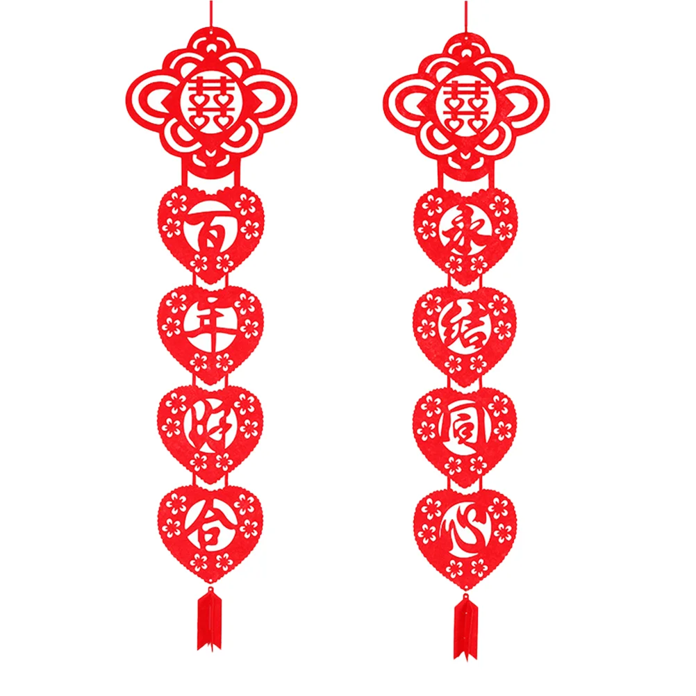 

Banner Wedding Door Chinese Hanging Couplet Sign Decorations Valentines Red Day Porch Decoration Decor Ornament Signs Party