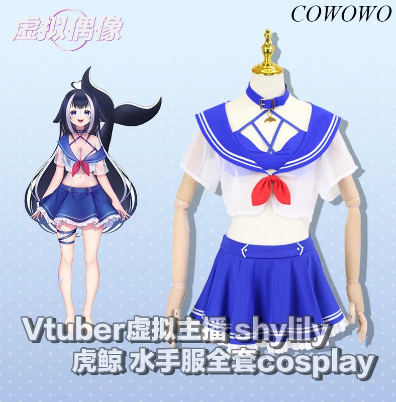 

COWOWO Аниме! Костюм Моряка Shylily Vtuber, красивый купальник, костюм для косплея, летний купальник для вечевечерние в бассейне, женский наряд