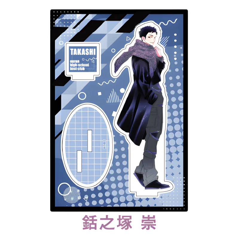 Акриловая фигурка-подставка 15 см Харухи Фудзико и Тамаки Суо из Ouran High School Host Club, настольное украшение, брелок (art.: 3920d978122cc) - 3920d978122cc
