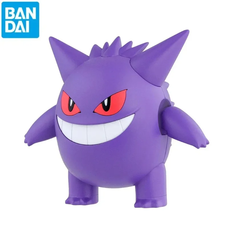 Фото В наличии: Оригинальные фигурки Bandai Plamo Gengar, аниме-фигурка для сборки, модель, игрушка, украшение для рабочего стола, подарок на день рождения №5