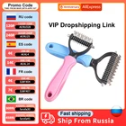 Щетка для вычесывания шерсти собак и кошек, инструмент для ухода за шерстью щенка, триммер для вычесывания шерсти домашних животных