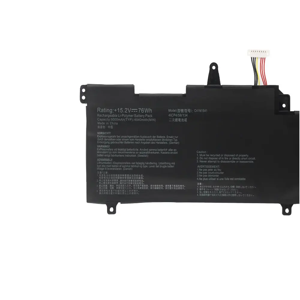 Высокое качество C41N1541 аккумулятор для ноутбука Asus ROG GL702 GL702V GL702VM GL702VS GL702VT GL702VM1A