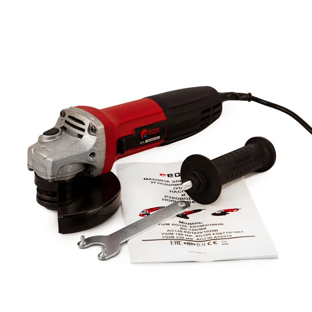 Болгарка ag 9512p. Ушм edon 125/800. Edon ag125/900. Ушм felisatti ушм-125/750(м). Ушм edon ag-125/900.