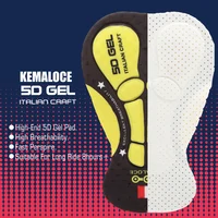 Велосипедные штаны KEMALOCE. Это мы носим?#3