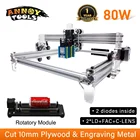 Фрезерный лазерный гравер, 80 Вт, лазерный модуль 30*40 см, ЧПУ фрезерный мини-принтер