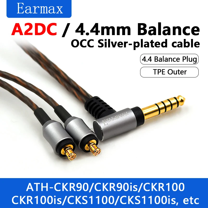 Фото Сменный кабель для гарнитуры для Audio Technica ATH-CKS1100 CKS1100IS CKR100IS CKR100 CKR90 A2DC №2