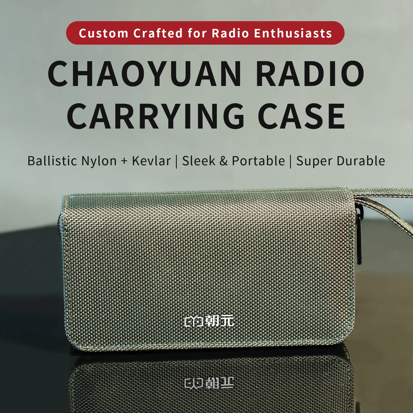 

Сумка для хранения CHOYONG A8W, нейлоновая ткань, кевларовая молния YKK, подходит для 380 TECSUN 330 QODOSEN 286