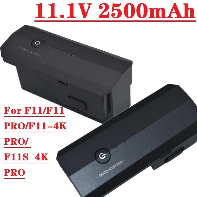 Оригинальный литий-полимерный аккумулятор 11,1 В 2500 мАч для SJRC F11/F11 PRO/F11-4K/F11S 4K PRO Drone 5G Wifi GPS FPV Квадрокоптер запасная часть для радиоуправляемого дрона