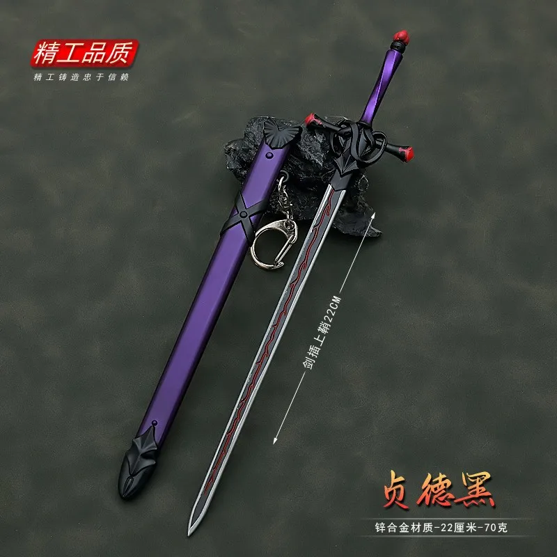 22 см La Pucelle Alter Servant линейка Jeanne dɺrc Fate/Apocrypha аниме 1:6 фигурка меч металлическое