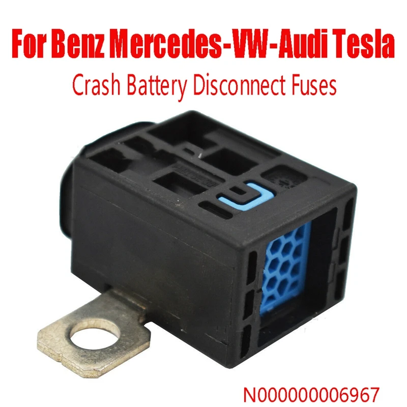 2 шт. автомобильные аксессуары отключение аккумулятора предохранители