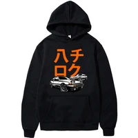 anime initial d hoodie tracksuit men casual streetwear unisex sweatshirt jdm automobile culture casual pullover harajuku eu size