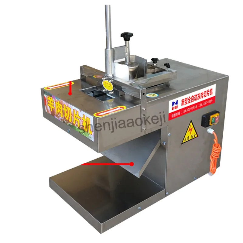 

Electric meat slicer 50-75kg/h beef mutton frozen meat cutting machine planing meat roll machine commercial meat cutter