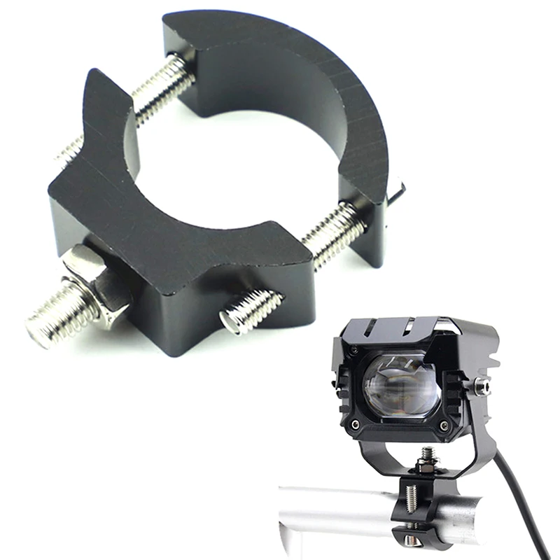 Светодиодные фары для мотоцикла кронштейн крепления прожектора регулируемый