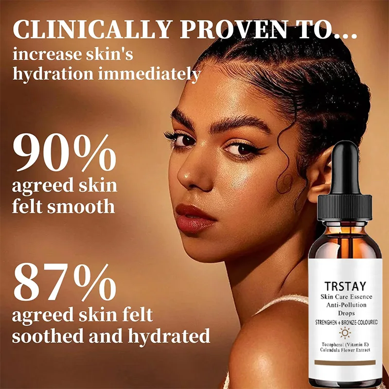 Эссенция для ухода за кожей мягкая и не раздражающая увлажняющая осветляющая