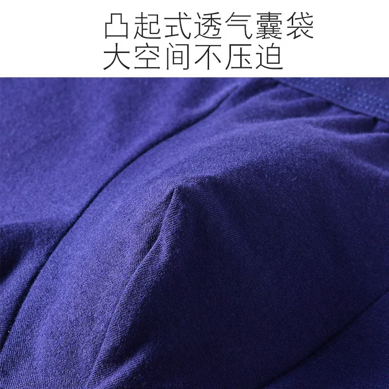Men's Solid Color Cotton Underpants Dad Mid Waist Breathable Loose Classic Trend Explosive Boxers