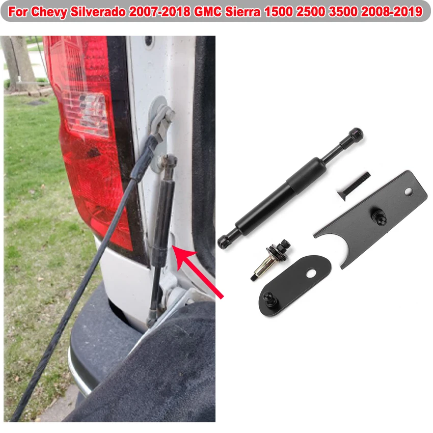 Для Chevy Silverado 2007-2018 GMC Sierra 1500 2500 3500 2008-2019 вспомогательный подъемник заднего