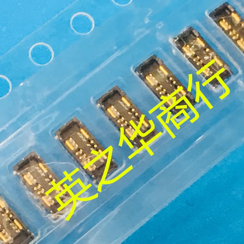 

30pcs original new AXF382700 0.7mm pitch 8pin socket battery connector