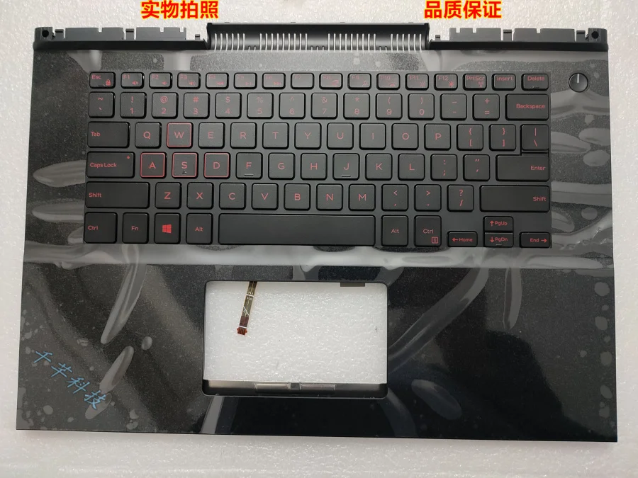

For Notebook computer swim box 14 7466 7467 C shell red key cap 0fwccn