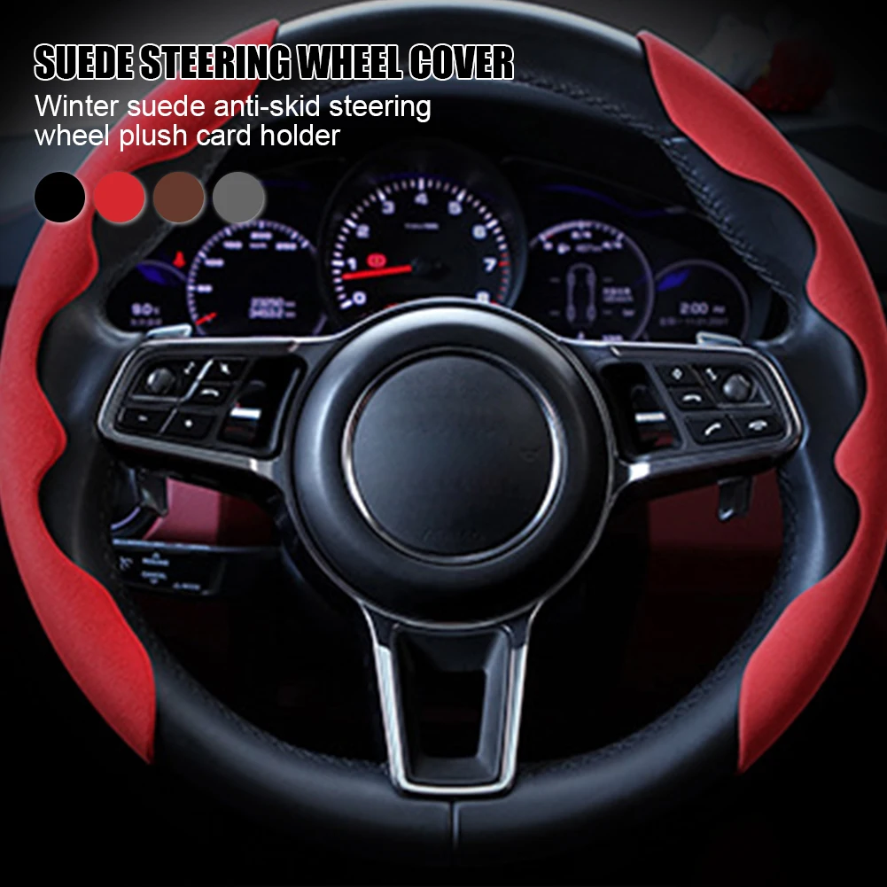 

Universal Steering Wheel Cover ABS Suede Cover Winter Warm Non-Slip Steering Wheel Booster 38cm Auto Interior Accessories