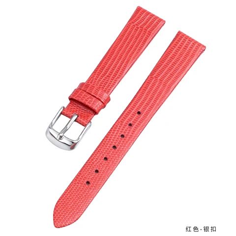 Ремешок Liufan из натуральной кожи для часов Armani Sky Star, женский ремешок для часов 14 мм для ar1786 AR1681, женский браслет для часов