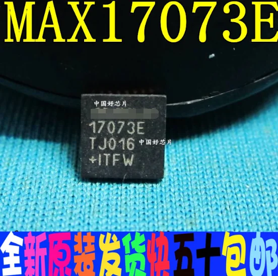 

free shippingMAX17073E MAX17073ETJ QFN IC 10pcs