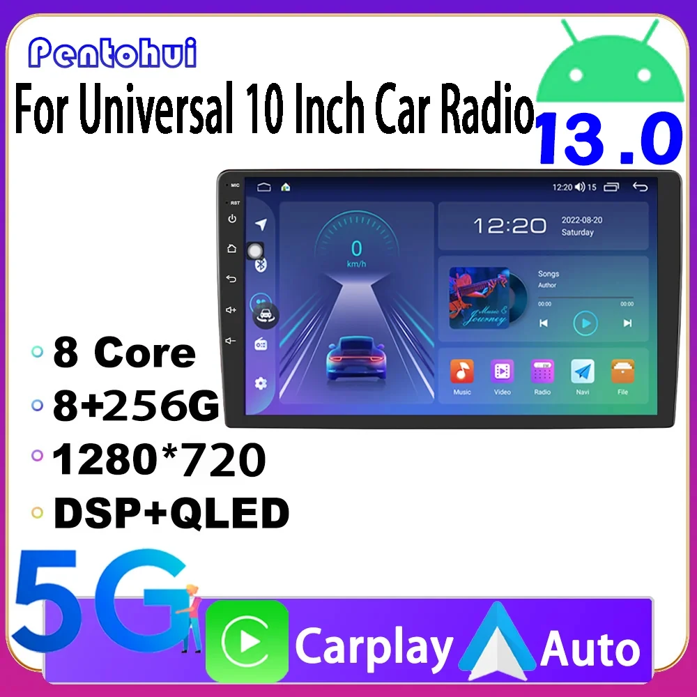 

Автомобильный радиоприемник Pentohoi для Nissan, Kia, Honda, Toyota, VW, Android13, 10 дюймов, мультимедийный видеоплеер, Carplay, IPS, 5G, RDS, DSP, GPS