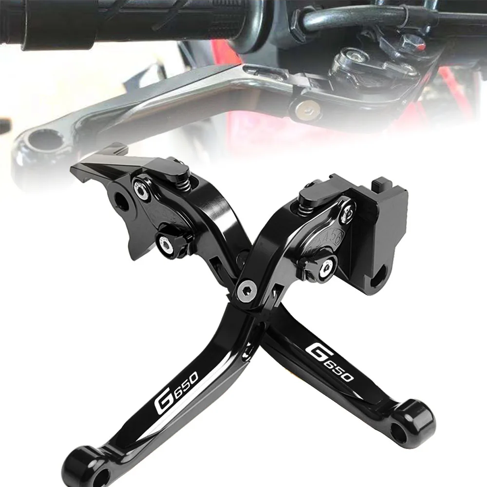 

For b.m.w G650GS 2008-2016 G650 Sertao Handle Brake Clutch Motorcycle Accessories Folding Brake Clutch Levers SHIVER 750