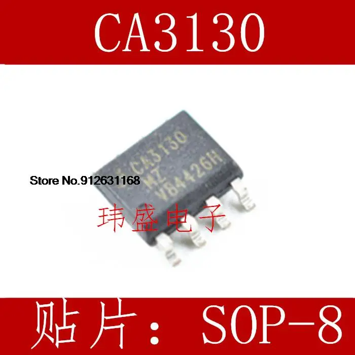 

20PCS/LOT CA3130MZ96 CA3130MZ SOP8 CA3130AMZ CA3130