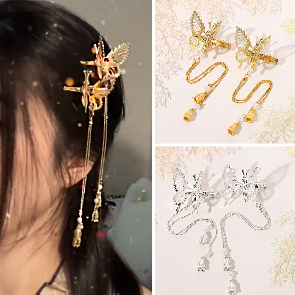 

Retro Hanfu Hairpin Hair Accessories Ancient Style Dragonfly Tassel Step Shaking Move Wing Duckbill Clip Butterfly Side Jewelry