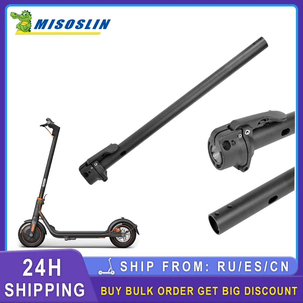 

For Segway Ninebot F20 F25 F30 F40 Electric Scooter Folding Pole Stand Parts Aluminum Alloy Folding Pole Base Replacement Parts