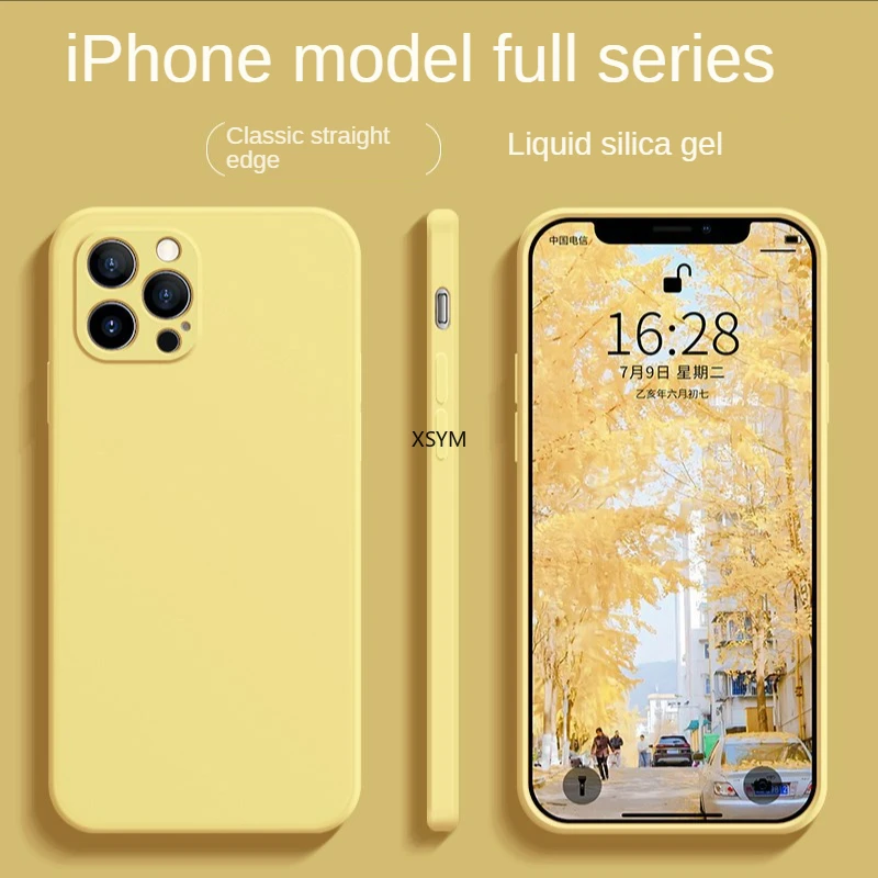 

Suitable for IPhone 13 Liquid Silicone Phone Case Cube Straight Edge Apple 11promax All-Inclusive Fine Hole Protective Cover
