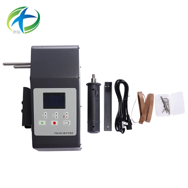 

PAK300 200W Desktop Air Cushion Machine For Shipping Express