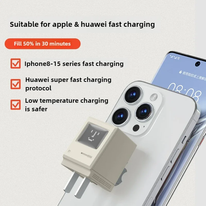 Macintosh 35 Вт нитрид галлия подходит для IPhone 15/16ProMax зарядное устройство быстрой