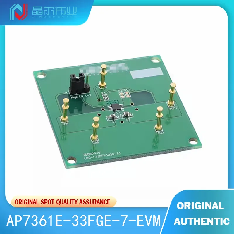 

1pcs Brand New Original AP7361E-33FGE-7-EVM LDO CMOS HICURR EVAL
