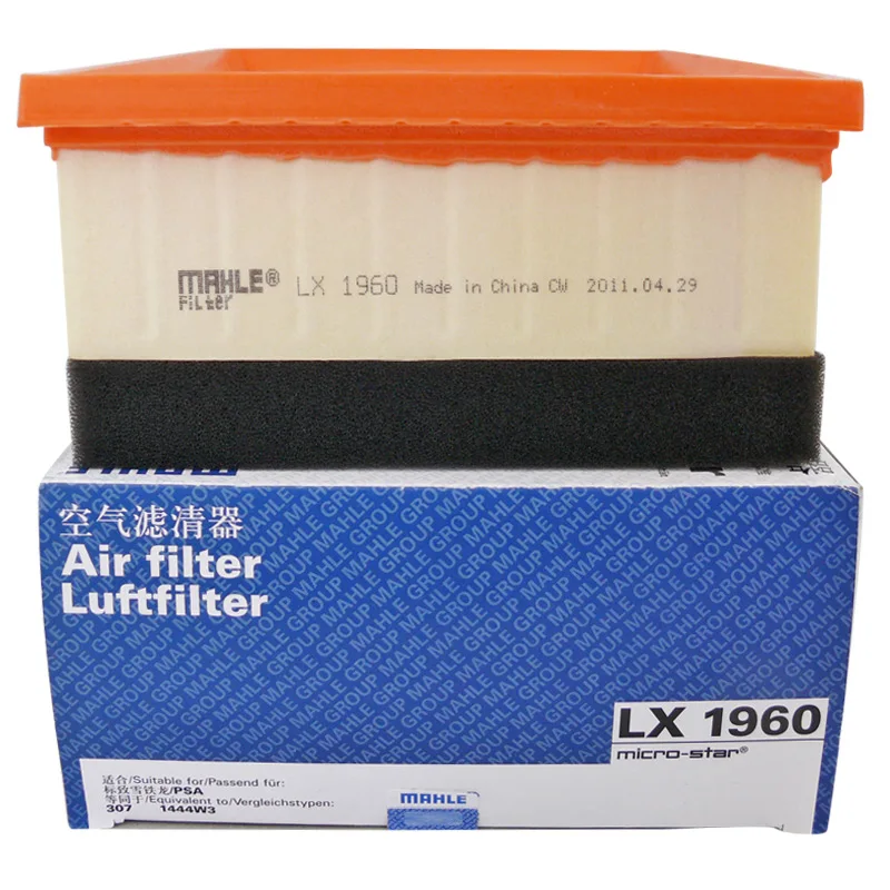 Воздушный фильтр MAHLE LX1960 для Citroen C4 Coupe Saloon 2 0 16V 2004-2011 Peugeot 307 1 4 6 2000-2009 C25117/2 1444W3