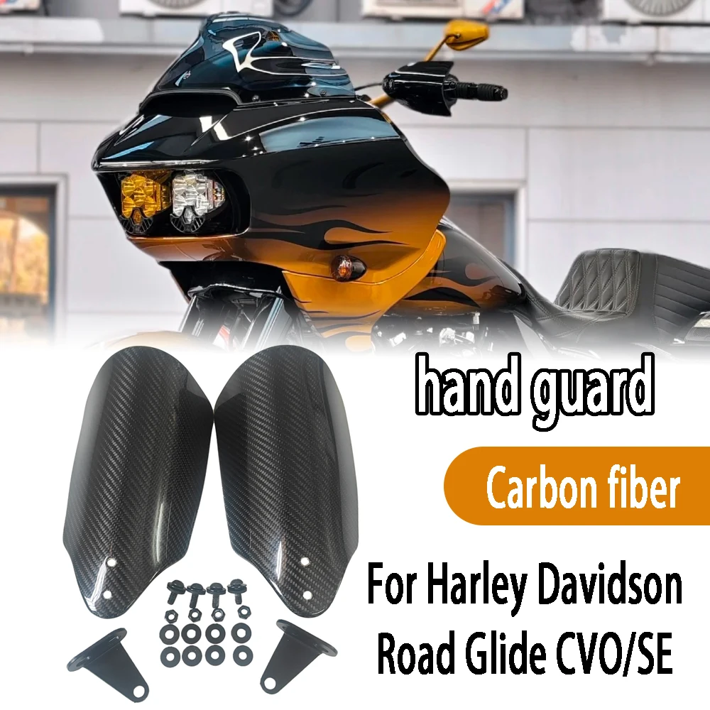 Фото Для Harley Davidson Road Glide CVO/SE защита ручного лобового стекла из углеродного волокна, защита рук, аксессуары для мотоциклов №1