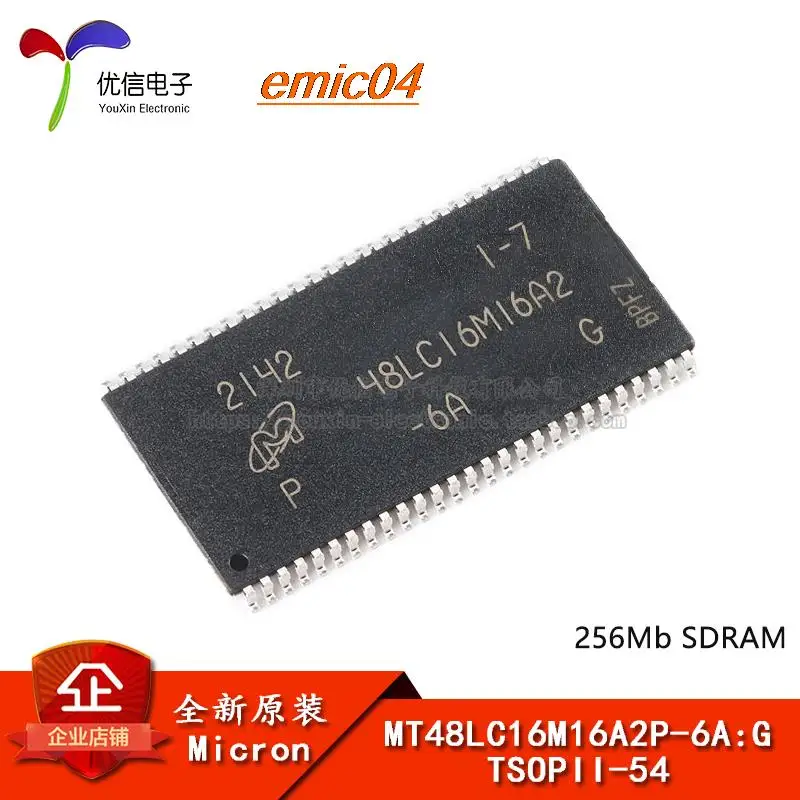 

Оригинальный stock MT48LC16M16A2P-6A:G TSOPII-54 256Mb SDRAM