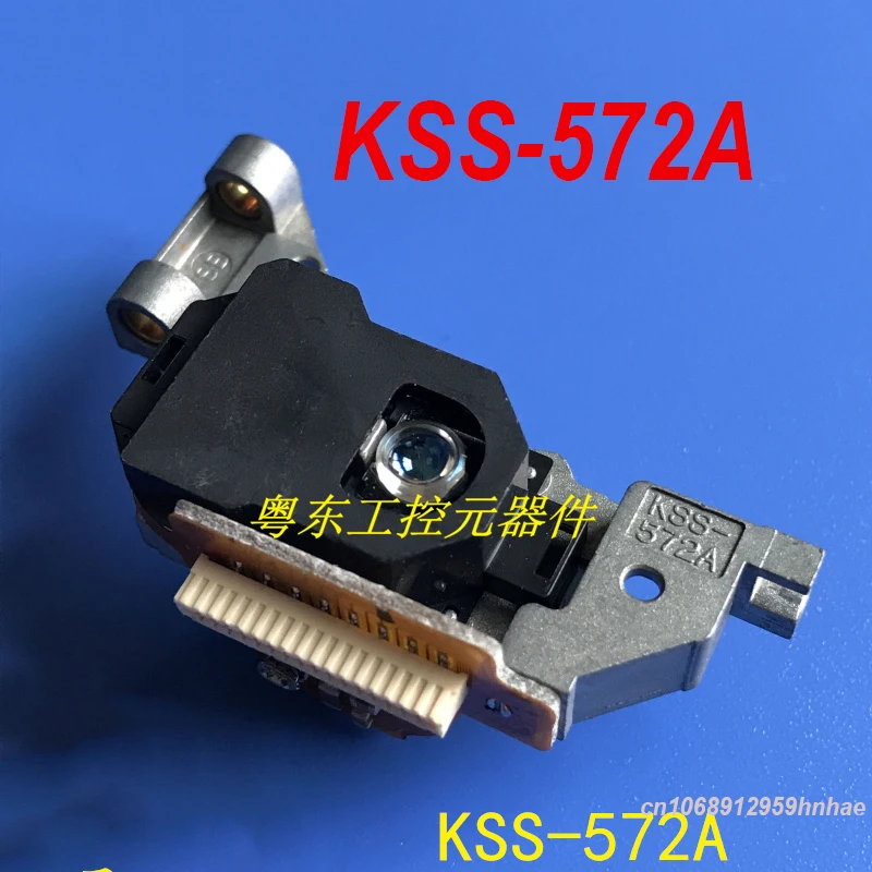 

Оригинальный 100% новый для SONY KSS-572A