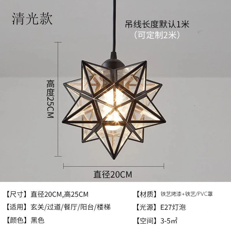 

Потолочный светильник стеклянный белый