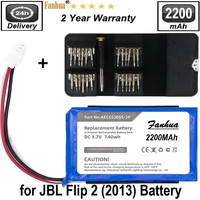 3 7v replacement for jbl aec653055 2p battery fully compatible with flip 2 2013 flip ii 2013 2200mah li polymer