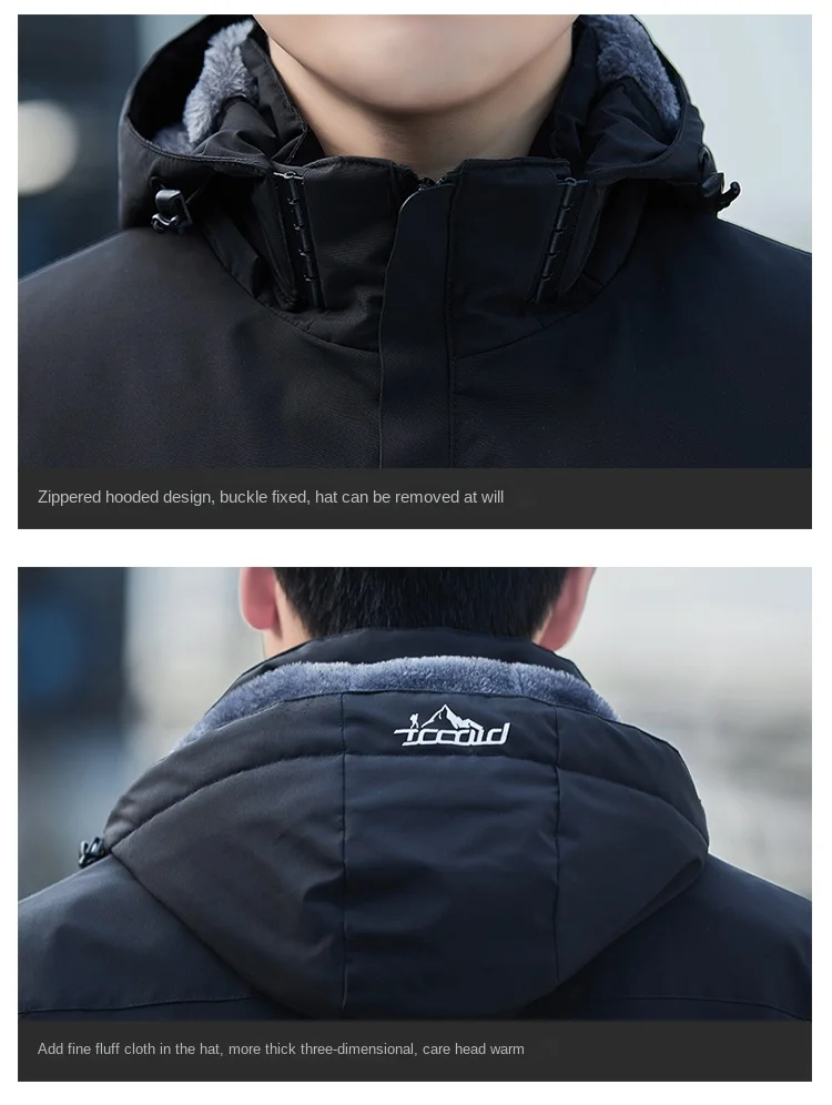 Мужская Утепленная куртка однотонная утепленная на хлопковом наполнителе с