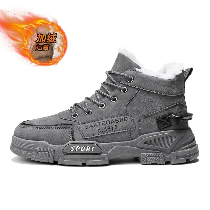 

Мужские кроссовки с защитой от холода, согревающие мужские кроссовки для занятий спортом 2022, мужские кроссовки для бега, роскошная обувь дл...