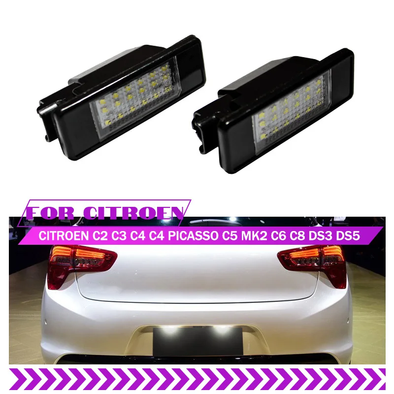 Подсветка для номерного знака Peugeot 106 1007 207 307 308 3008 406 407 508 CITROEN C2 C3 C4 C5 C6 DS3 806 K 2 шт.