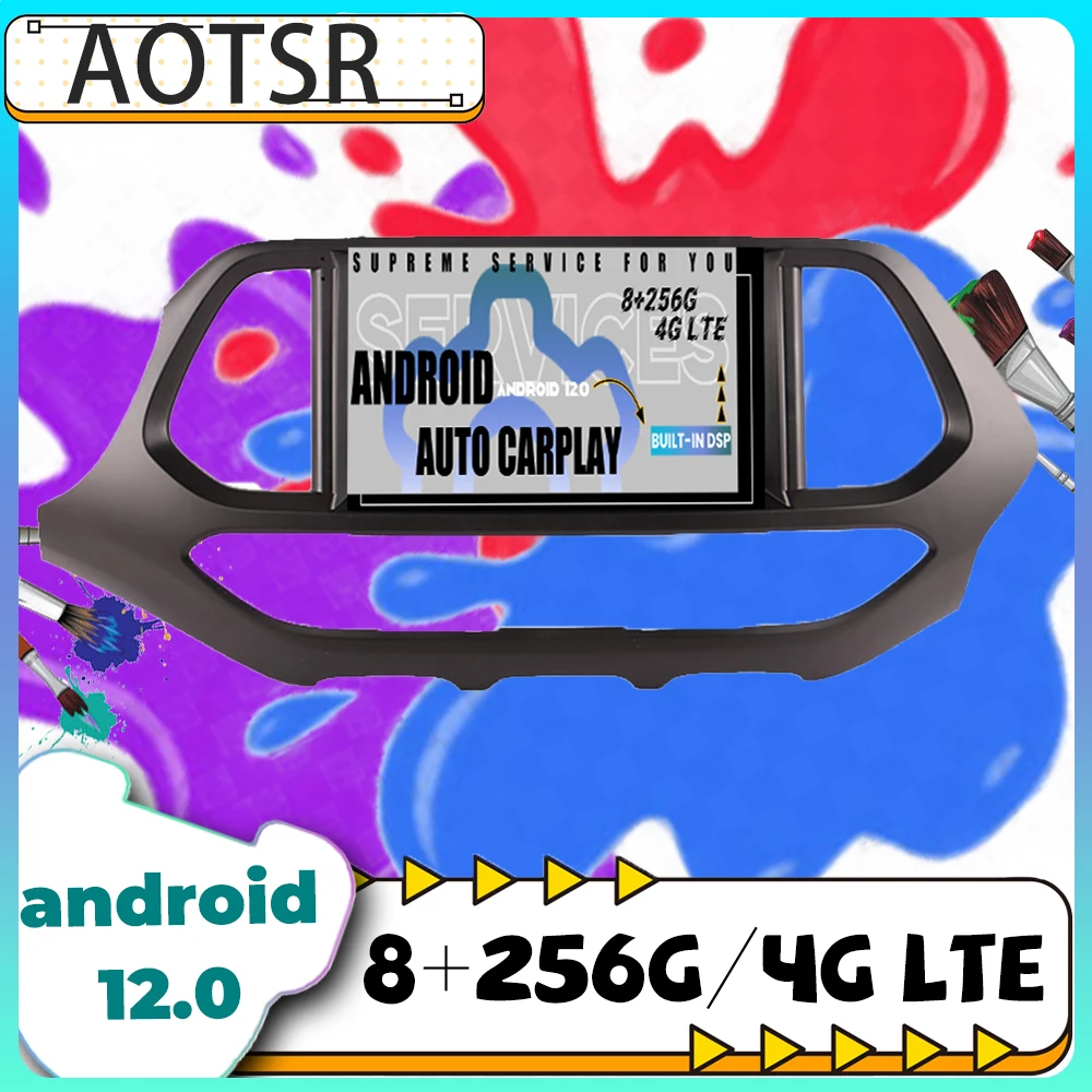 

Tesla Style For Trumpchi GS4 2015 2016 2017 Android 12 Car Radio Stereo GPS Navi Auto Multimedia Player Bluetooth Head Unit