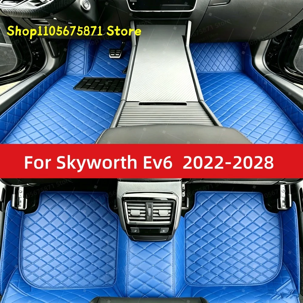 Фото Автомобильные коврики на заказ для Skyworth EV6 2022-2028: аксессуары, коврики, напольные покрытия №1