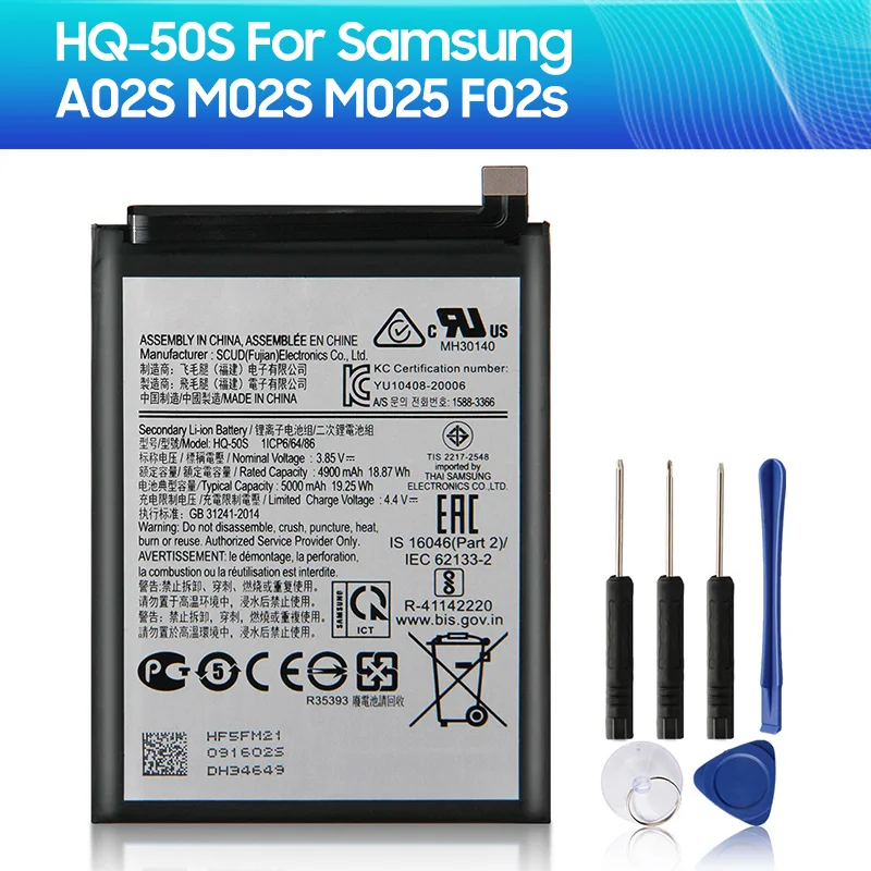 

Запасная аккумуляторная батарея для Samsung A02S M02S M025 F02s аккумулятор для телефона 5000 мАч